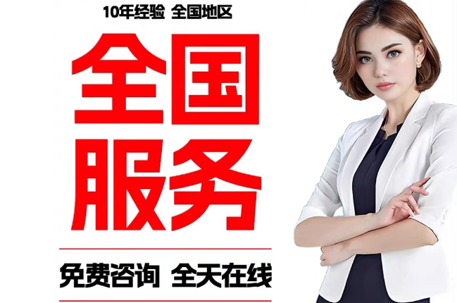城区委托代办公积金提取需要多长时间？
